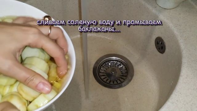 Соте или овощное Рагу из баклажанов! Простые Рецепты! Saute or vegetable stew of eggplant! смотреть онлайн