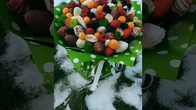 Бомбический букет из ягод смотреть онлайн