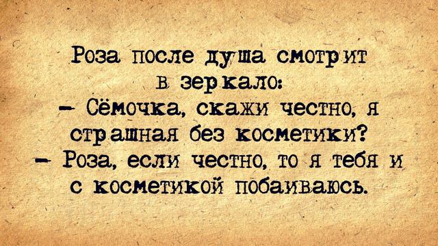 ✡️ Письмо в Америку! Еврейские Анекдоты! Анекдоты про Евреев! Выпуск #305 смотреть онлайн