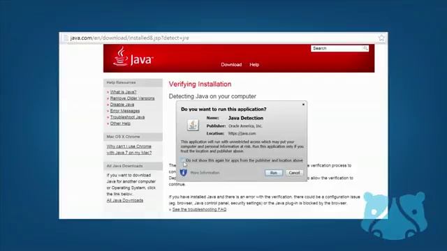 How to use java runtime environment смотреть онлайн