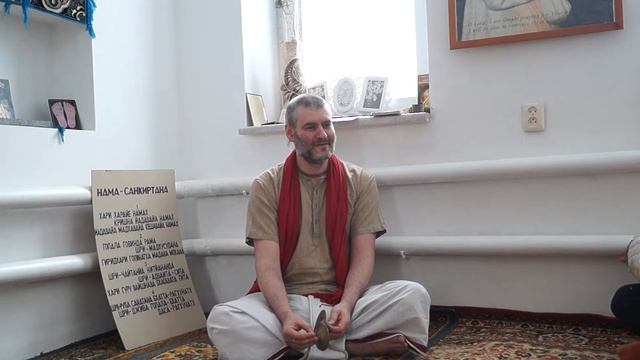 Джая Радха Мадхава. Лока Павана Гаура Дас. Белорецк. (10.12.17) смотреть онлайн