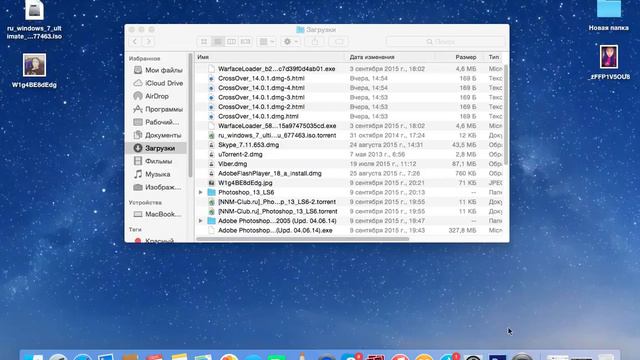Скачать WarFace провереный способ 100%