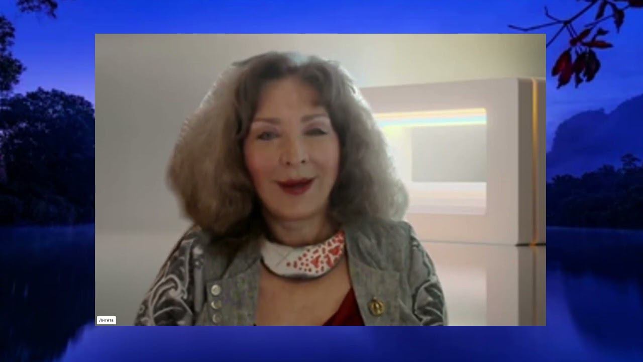 Чтение в Хрониках Акаши смотреть онлайн