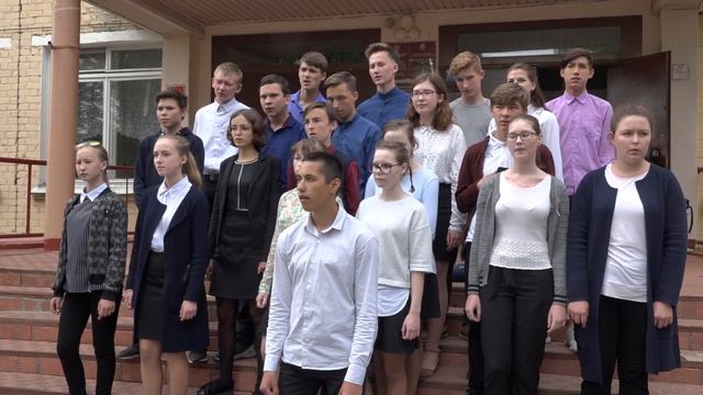 Видеоклип для выпускного 11 класса смотреть онлайн