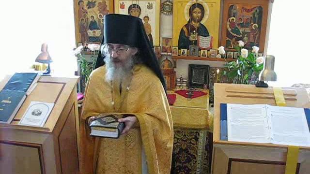 Проповедь в неделю Российских святых 6 июня 2010 года смотреть онлайн