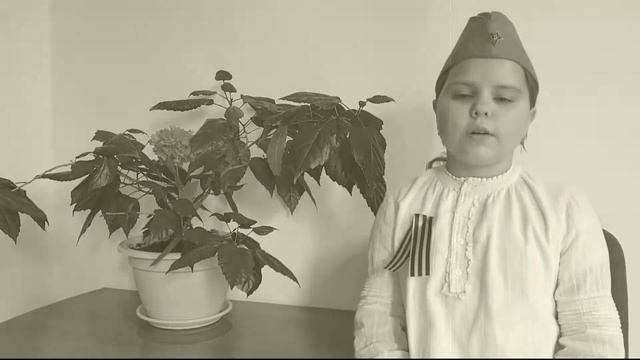 Отрывок из поэмы "Василий Теркин" Читает Стешенко Клара смотреть онлайн