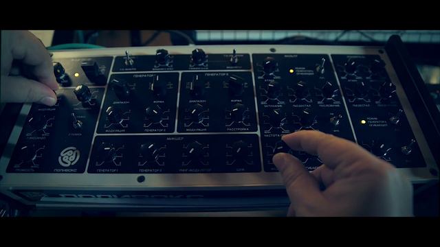 Polivoks 002 смотреть онлайн