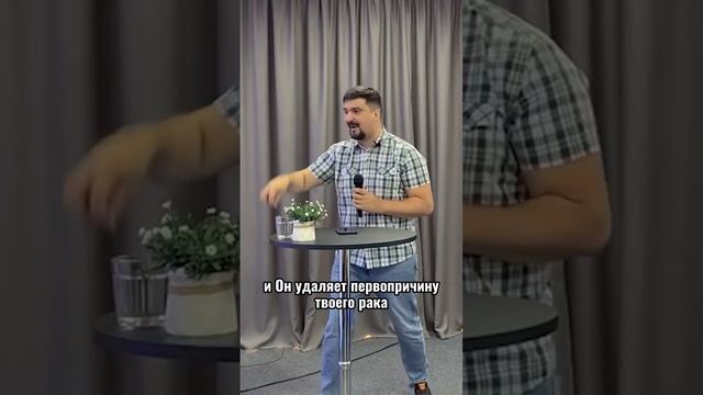 Масштаб Бога вне времени. #бизнеспохристиански смотреть онлайн