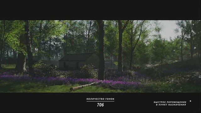 Forza Horizon 4 (XBOX ONE S) смотреть онлайн