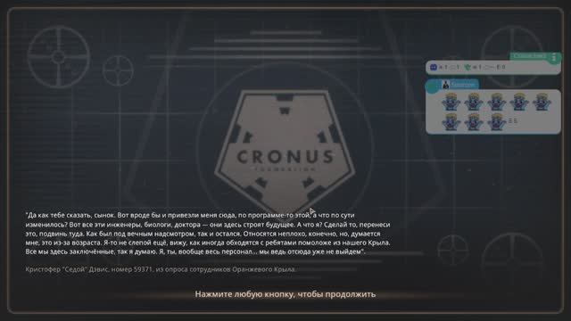 "Вход в лабиринт смерти" или часть первая! - Encased #36 смотреть онлайн