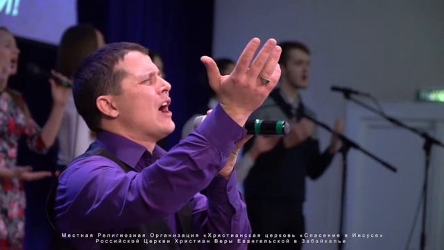 Вечер хвалы и поклонения смотреть онлайн