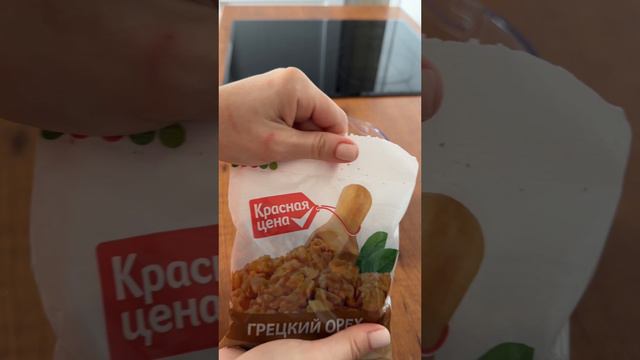 Полезные конфеты