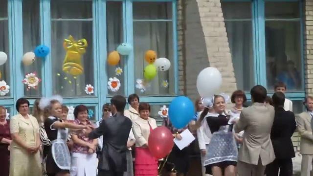 танец 11 классов смотреть онлайн