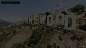 Как убрать фризы в ГТА 5(GTA 5). Как убрать лаги на мощном пк