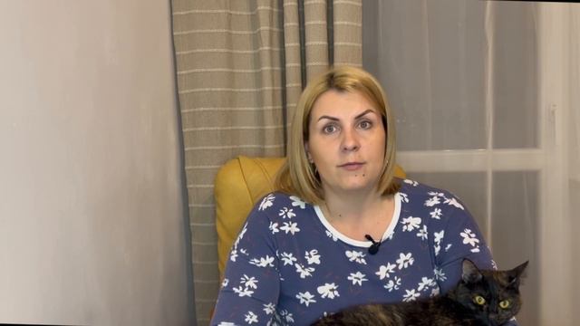 Кармический хвост в матрице совместимости смотреть онлайн