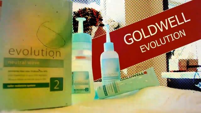 Химическая завивка Goldwell EVOLUTION смотреть онлайн