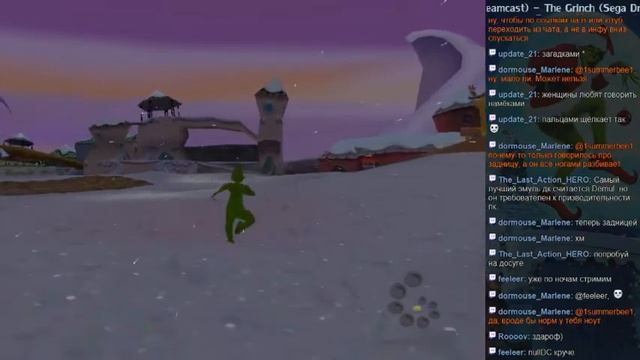 The Grinch (Sega Dreamcast) - Прохождение - 1 часть смотреть онлайн