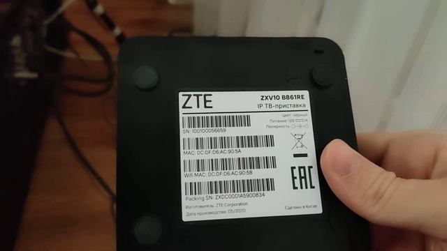 Приставка достала Меня окончательно zte zxv10 B861 RE о ZTE AOSP от дом ру смотреть онлайн