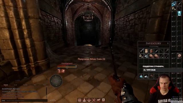 Mortal Online 2 анонсировали релиз 5 движка наконец l Срочно нужен чар:) #mo2 #mortalonline2 #games смотреть онлайн