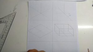 8 класс. 3 четверть. 2 урок. Диметрические проекции.