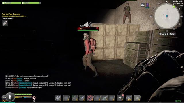 Will To Live Online / (чз ) Вся суть Чёрного заката / МСК - 5 смотреть онлайн