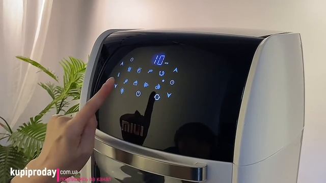 Аэрофритюрница xiaomi смотреть онлайн