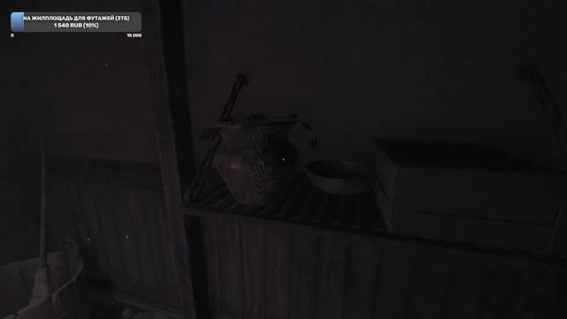 Невпечатлительный стрим – Amnesia: The Bunker смотреть онлайн