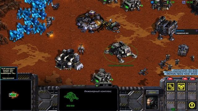 [#3] StarCraft: Brood War вместе с Setzer. Прохождение на русском. смотреть онлайн