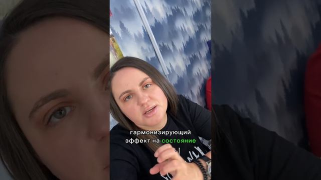 А сеанс с бубном это безопасно? #шаманскиепрактики #бубен смотреть онлайн