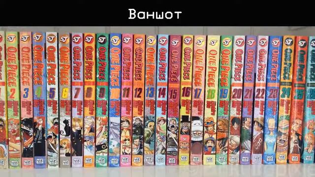 6 аниме терминов (о которых вы могли не знать) смотреть онлайн