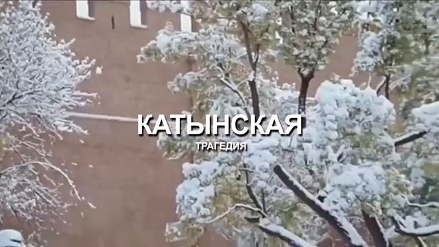 САМЫЕ ЗАСЕКРЕЧЕННЫЕ ТАЙНЫ СССР, О КОТОРЫХ ВЫ НИКОГДА НЕ СЛЫШАЛИ