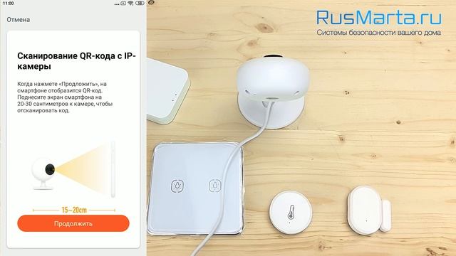 Как добавить устройства умного дома и настроить сценарии в приложении Tuya смотреть онлайн