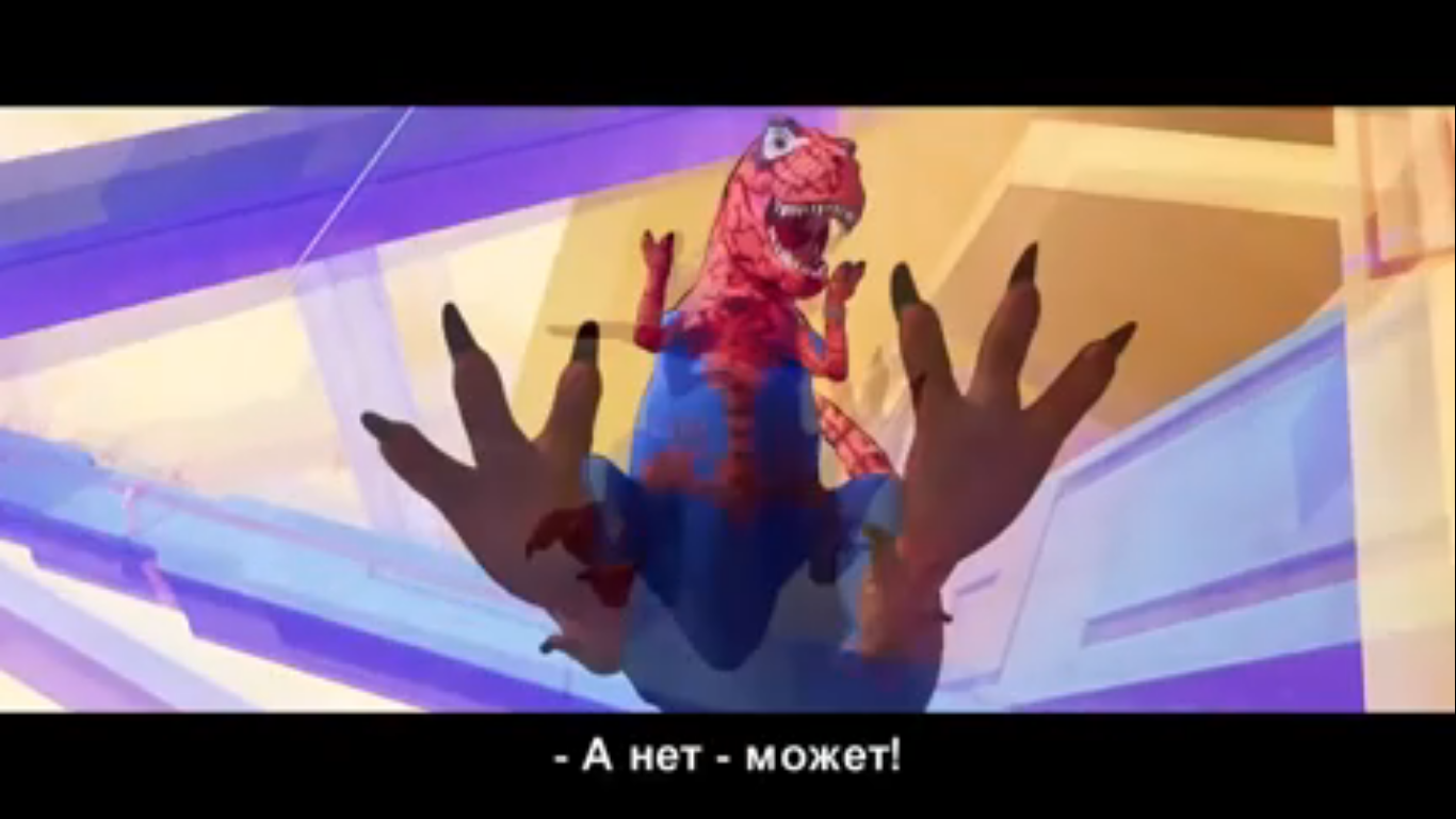 Человек-Паук_ Паутина Вселенных — ТВ-спот (2023) смотреть онлайн