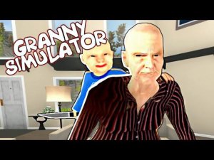 МЫ УГОРАЛИ ДО СЛЕЗ! ВНУКИ ТРОЛЛЯТ БАБКУ ДИЗОФИНУ! - (Granny Simulator).