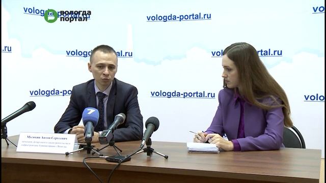 Платные парковки в центре города введут поэтапно в течение 2016 года смотреть онлайн
