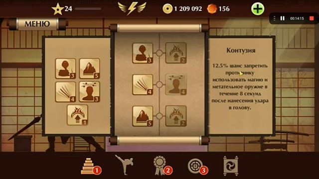 реакция на видео shadow fight 2 17 а смысл играть без подземки реакция на rey morrison смотреть онлайн
