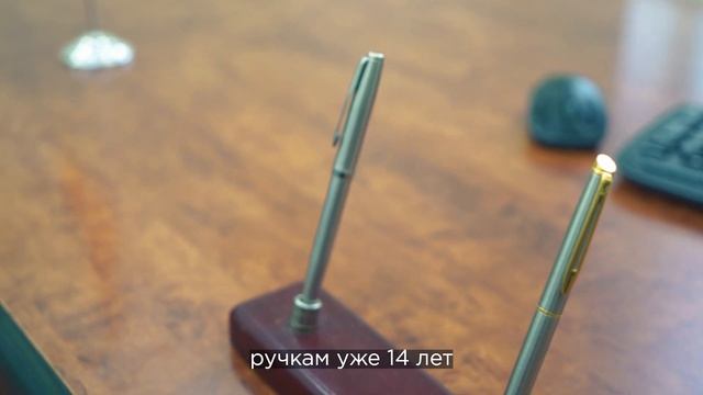 Оснащение кабинета смотреть онлайн