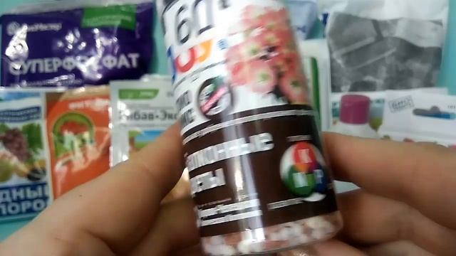 Эустома, томаты /// САМЫЕ ЭФФЕКТИВНЫЕ УДОБРЕНИЯ И ПРЕПАРАТЫ смотреть онлайн