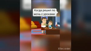 ????я всегда лезу не в свои дела пОчЕмУ????