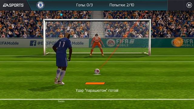 СПОСОБЫ ПРОБИТИЯ ПЕНАЛЬТИ- в игре Fifa Mobile 18 - 2 часть смотреть онлайн