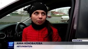 Сотрудники ГИБДД смогут проверять документы не только у водителей, но и у пассажиров