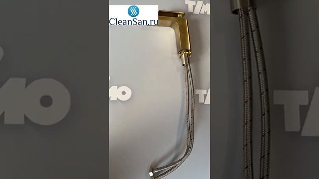 Смеситель для раковины Torne 4361_02F Антик смотреть онлайн