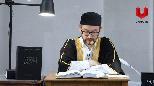 Гыбта (белая зависть) смотреть онлайн