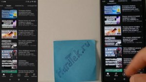 ГОРИТ ЗНАЧОК НАУШНИКИ на ТЕЛЕФОНЕ с АНДРОИД и НЕТ ЗВУКА? 100% РЕШЕНИЕ!