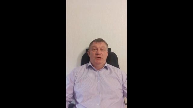 Как строить отношения с Нарцыссом смотреть онлайн