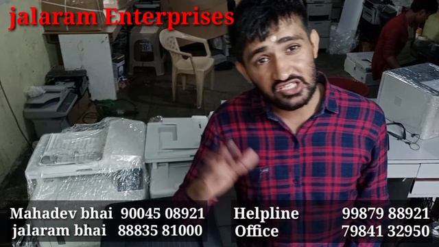 second hand home use printer wi-fi duplex printer 2900 कॉपी चला हुआ मशीन смотреть онлайн
