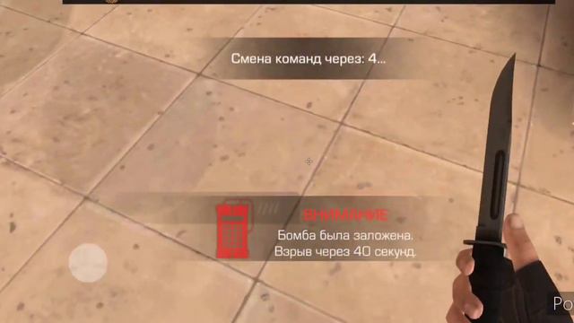 Демка союзников 12/2/4 Xiaomi mi 11lite🔥👌✊ смотреть онлайн