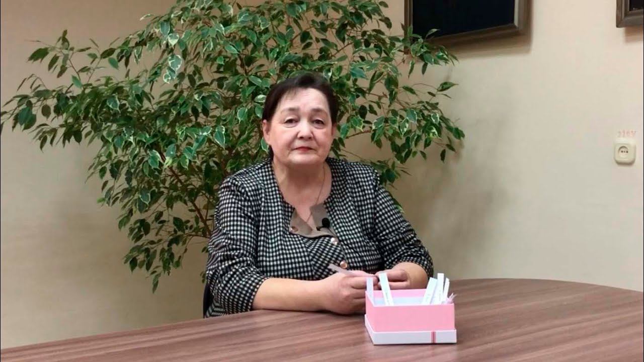 С КНИГОЙ ПО ЖИЗНИ. Надежда Александровна Федосеева смотреть онлайн