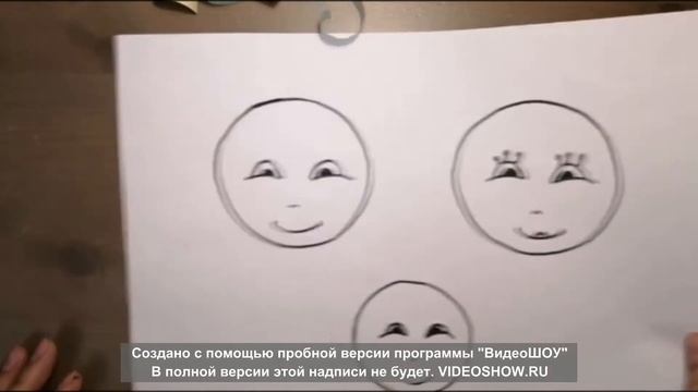 Аппликация ко Дню семьи от воспитателя группы №10 "Василёк" Мавашевой Натальи Викторовны смотреть онлайн