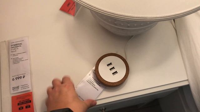 ИКЕА НОВЫЙ дизайн спальни #IKEA смотреть онлайн